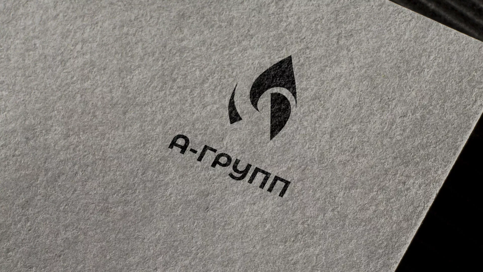 Создание логотипа в Кирсанове для газовой компании