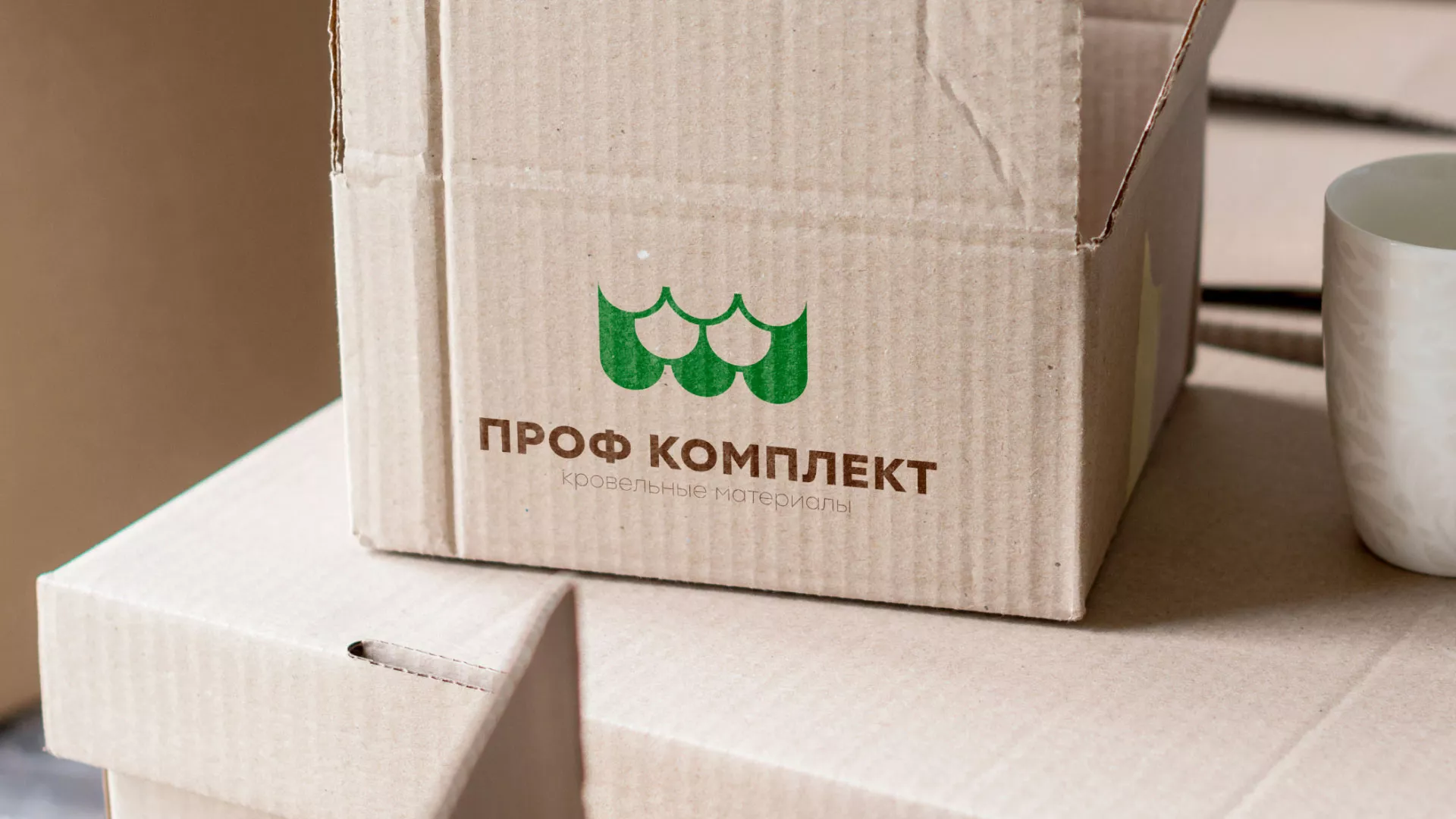 Создание логотипа компании «Проф Комплект» в Кирсанове