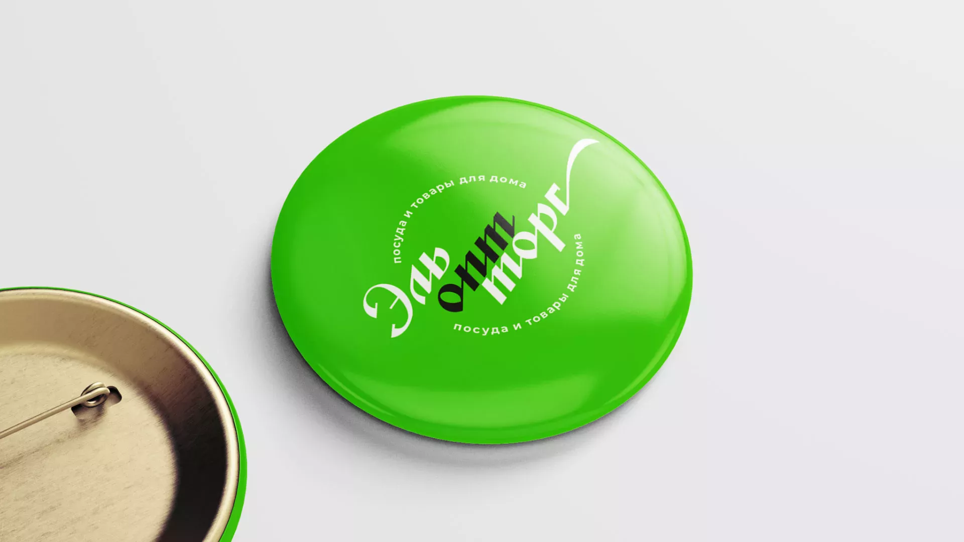 Разработка логотипа компании «ЭльОптТорг» в Кирсанове