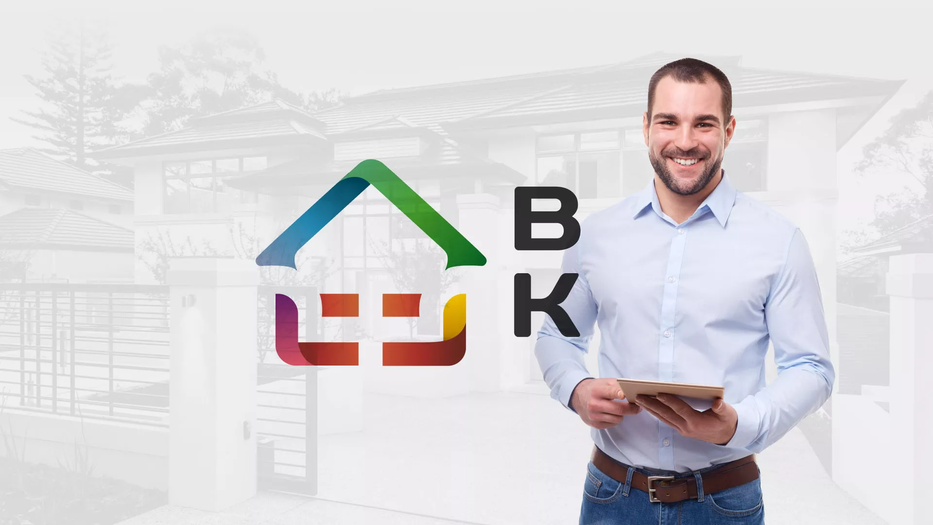 Разработка сайта производственной компании «Корунд» в Кирсанове