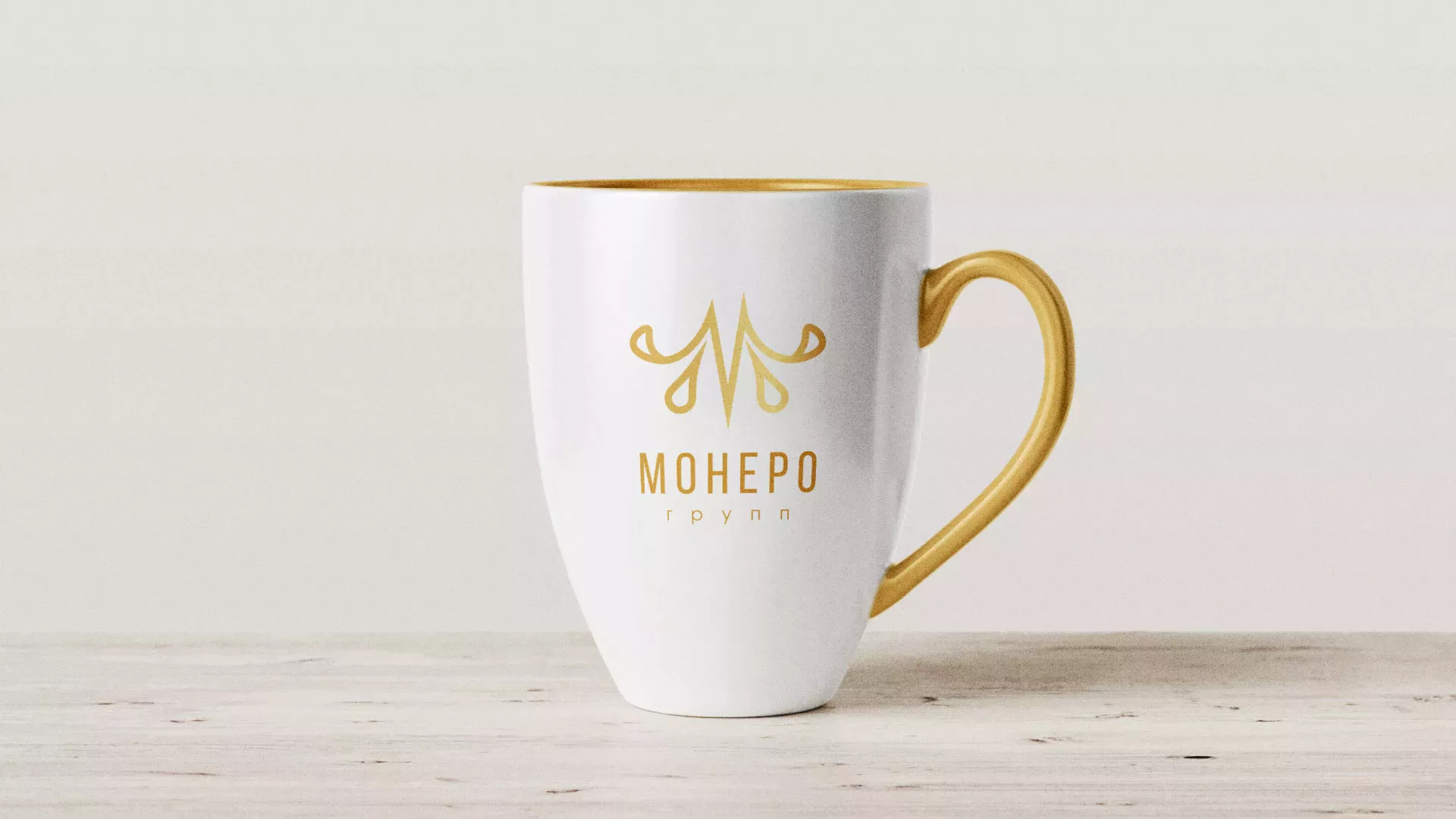 Разработка логотипа для кондитерской в Кирсанове