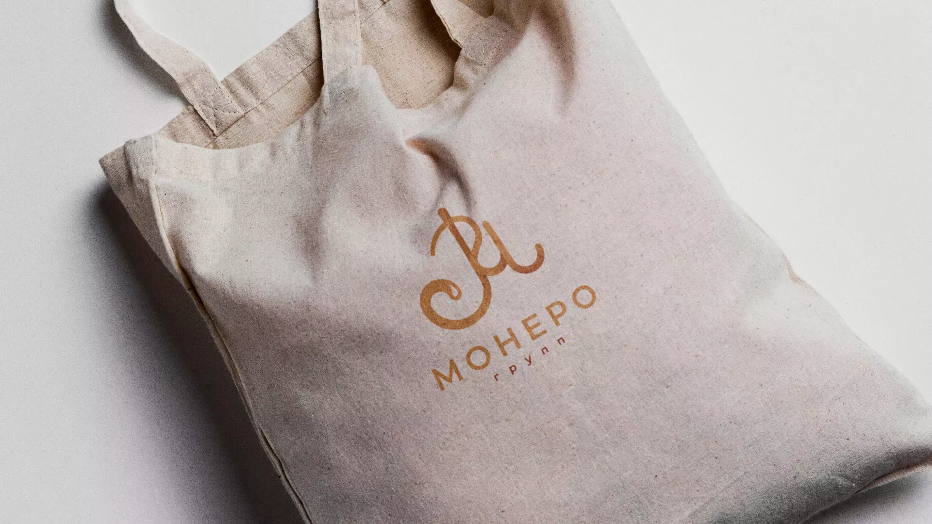 Создание логотипа кондитерской в Кирсанове