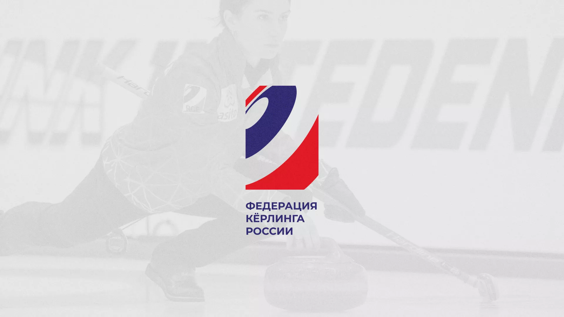 История о том, как мы делали в Кирсанове модуль онлайн-записи для ФКР