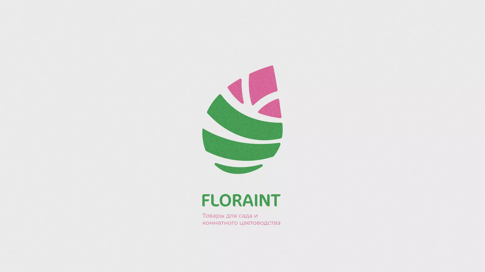 Разработка оформления профиля Instagram для магазина «Floraint» в Кирсанове