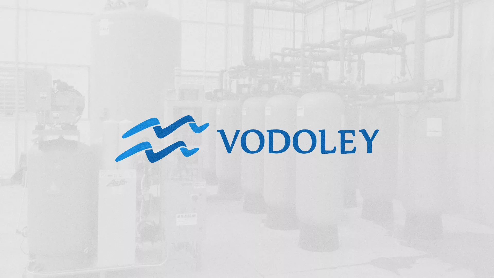 Создание интернет-магазина «Водолей» по продаже фильтров очистных сооружений в Кирсанове