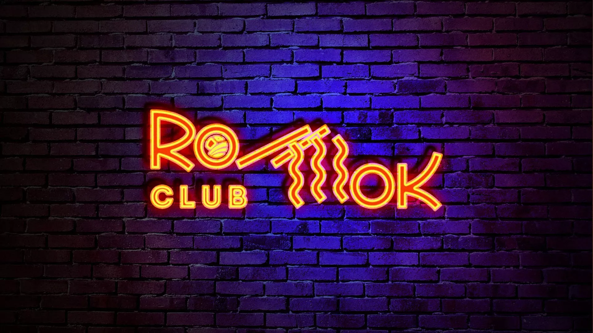 Разработка интерьерной вывески суши-бара «Roll Wok Club» в Кирсанове