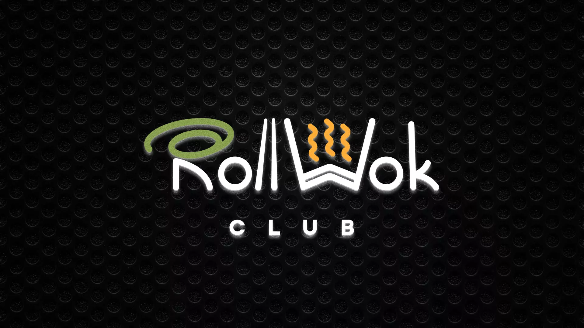 Брендирование торговых точек суши-бара «Roll Wok Club» в Кирсанове Брендирование торговых точек суши-бара «Roll Wok Club» в Кирсанове