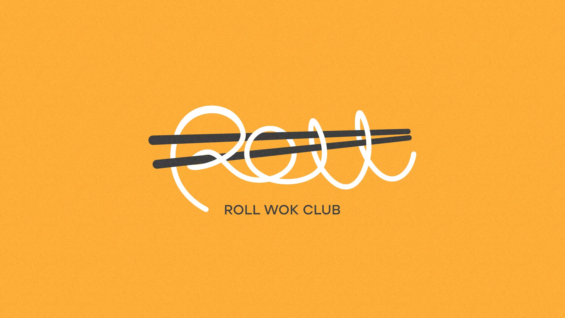 Создание дизайна упаковки в Кирсанове для суши-бара «Roll Wok Club» Создание дизайна упаковки в Кирсанове для суши-бара «Roll Wok Club»
